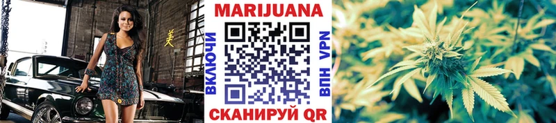 Купить наркотики сайты Топки МАРИХУАНА  МЕФ  Codein  ГАШ  Амфетамин 