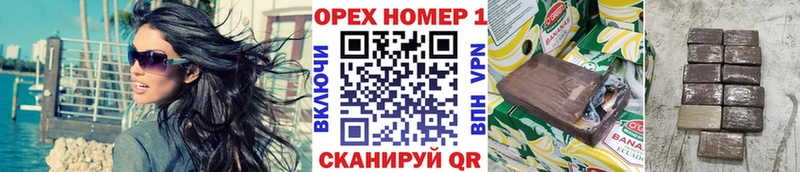 кракен ССЫЛКА  Топки  Кокаин Fish Scale  что такое  