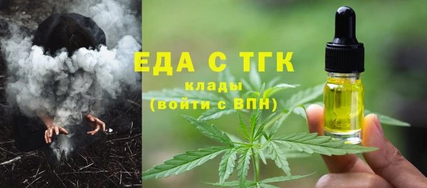 гашиш Наволоки