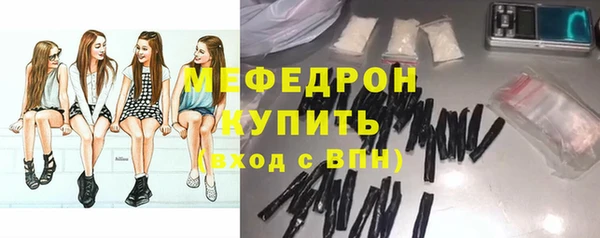 гашиш Наволоки