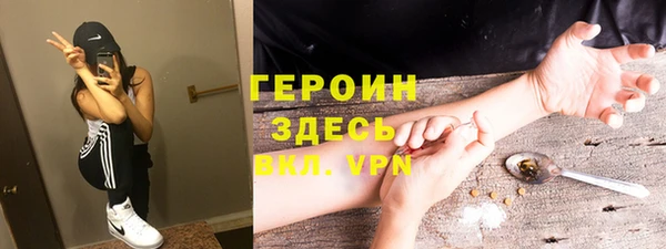 МДПВ Тында