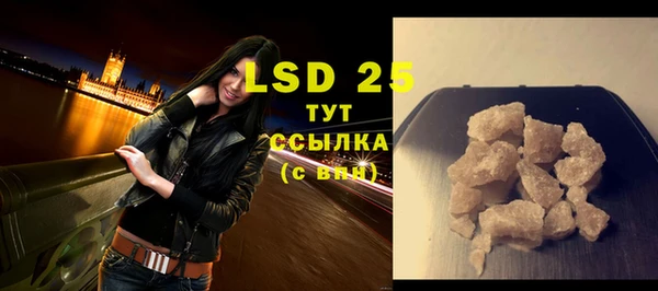 не бодяженный Тутаев