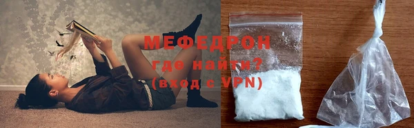 гашиш Наволоки
