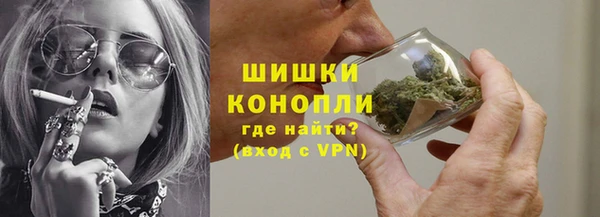 гашиш Наволоки