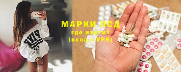 дистиллят марихуана Надым