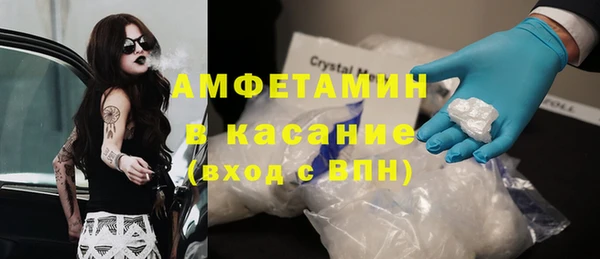 дистиллят марихуана Надым