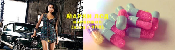 гашиш Наволоки