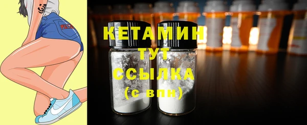 гашиш Наволоки