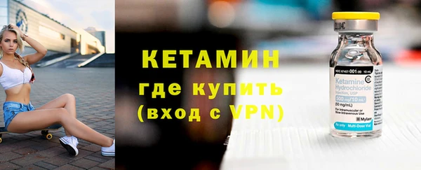 дистиллят марихуана Надым