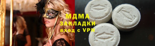 гашиш Наволоки