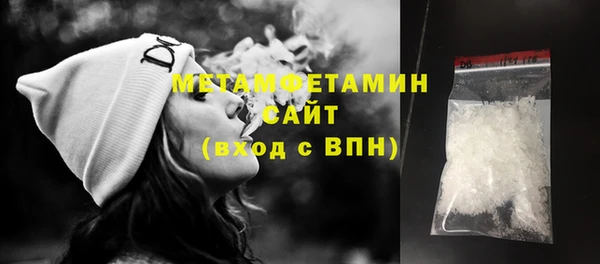 гашиш Наволоки