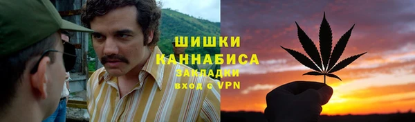 дистиллят марихуана Надым