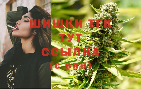 гашиш Наволоки