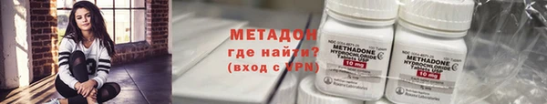 дистиллят марихуана Надым