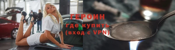 гашиш Наволоки