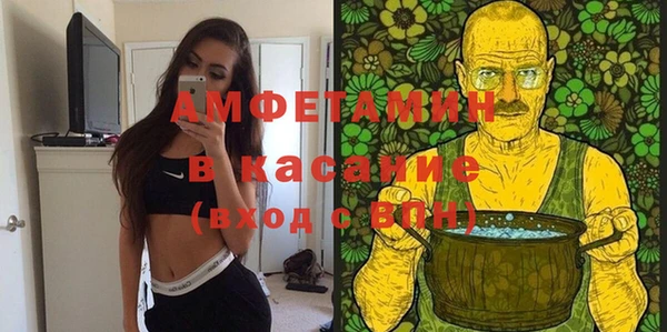 дистиллят марихуана Надым
