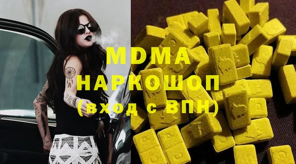 гашиш Наволоки