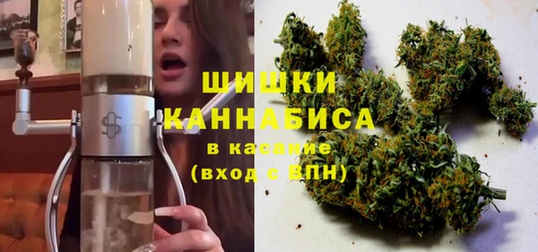 гашиш Наволоки