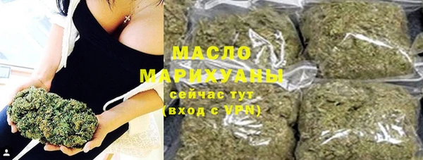 гашиш Наволоки