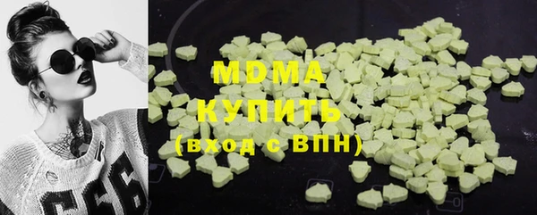 гашиш Наволоки