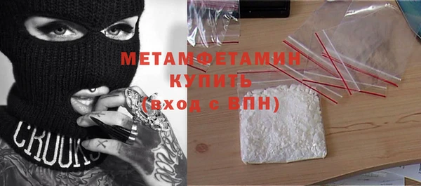 дистиллят марихуана Надым