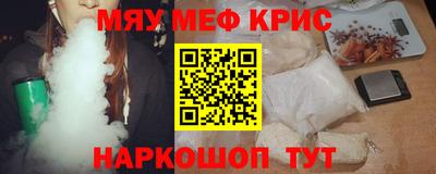 марки nbome Кумертау