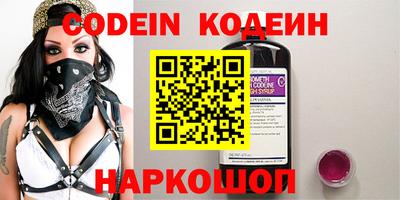 ALPHA PVP Кулебаки