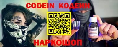 MDMA Кунгур