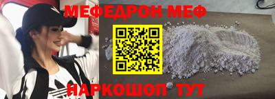 ALPHA PVP Кулебаки