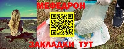 марки nbome Кумертау