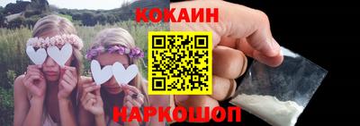 ALPHA PVP Кулебаки