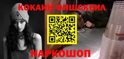 марки nbome Кумертау