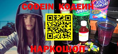 ALPHA PVP Кулебаки
