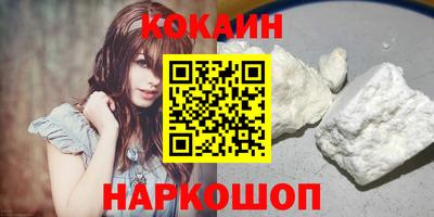 ALPHA PVP Кулебаки