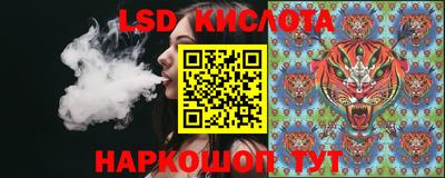 MDMA Кунгур