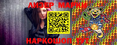 ALPHA PVP Кулебаки