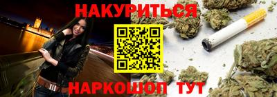 MDMA Кунгур