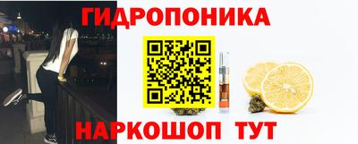 MDMA Кунгур