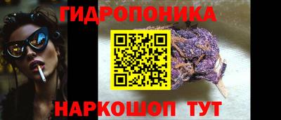 марки nbome Кумертау