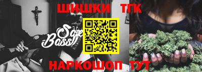 марки nbome Кумертау