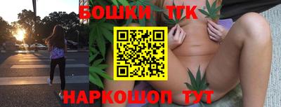 MDMA Кунгур