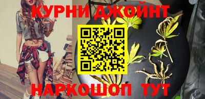 ALPHA PVP Кулебаки