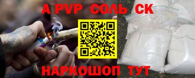 марки nbome Кумертау