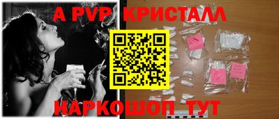 марки nbome Кумертау