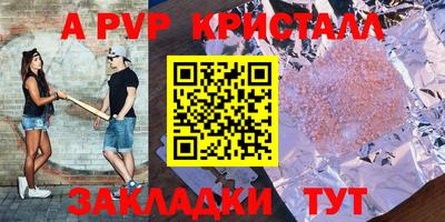 MDMA Кунгур