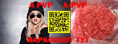 марки nbome Кумертау