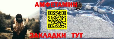 MDMA Кунгур