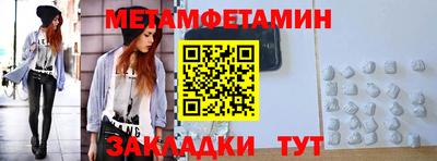 ALPHA PVP Кулебаки