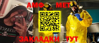 MDMA Кунгур