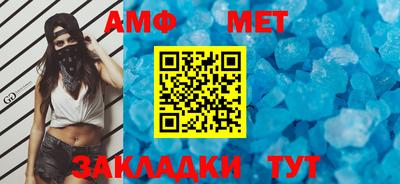 ALPHA PVP Кулебаки